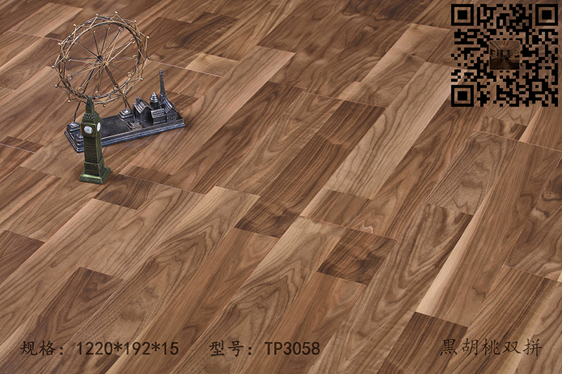 新三层黑胡桃双拼(1)