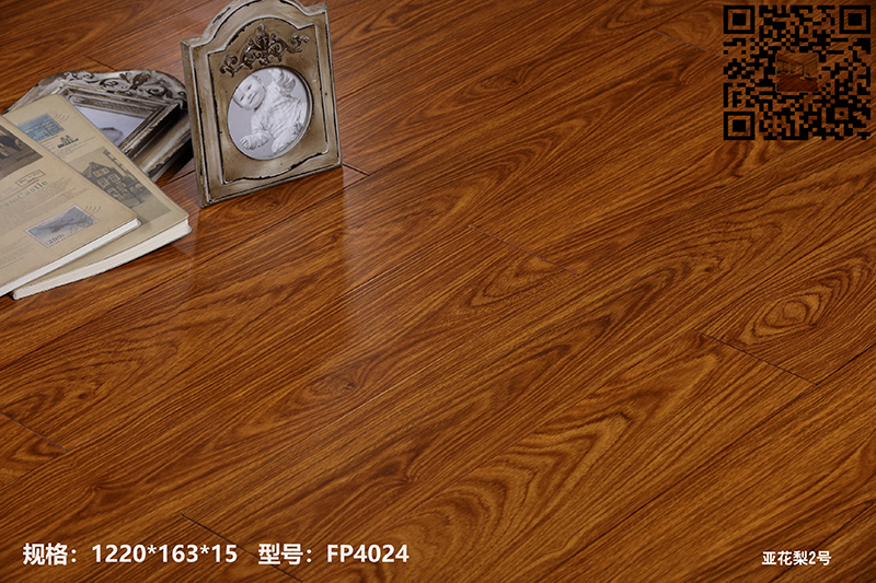 亚花梨2号纯三层