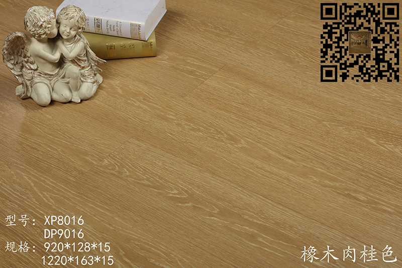 橡木肉桂色1