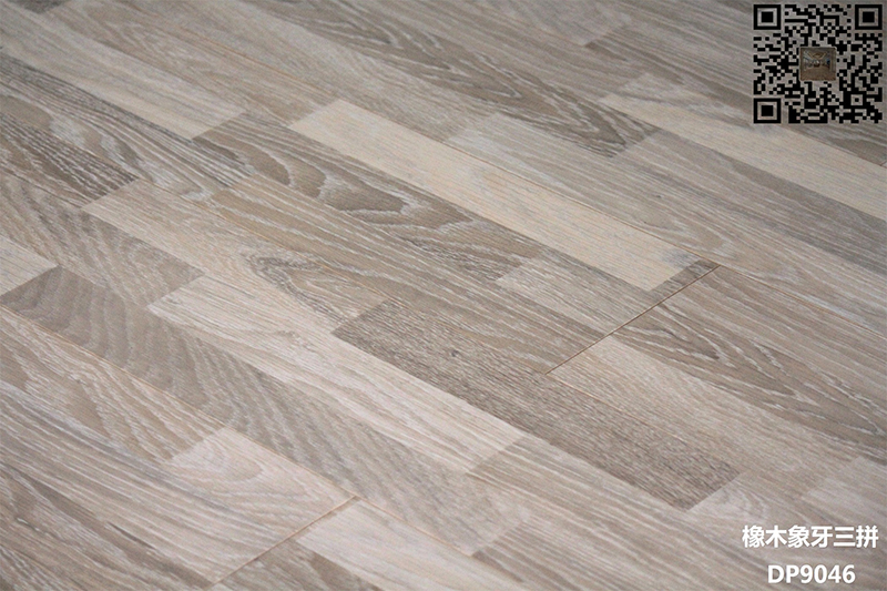 橡木象牙色三拼