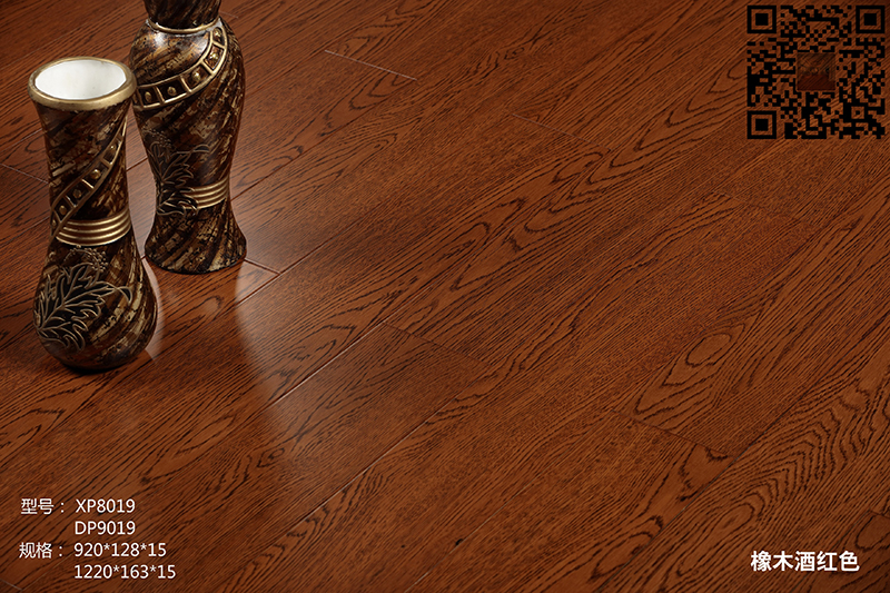 橡木酒红色