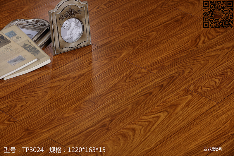 亚花梨2号三层看图王